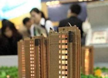 福贡银行抵押贷款房本有按揭怎么办，需要多久办下来？