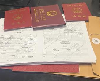 福贡银行如何判断你的征信并决定是否批贷款?