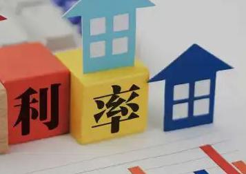 福贡房产抵押贷款还不起银行怎么处理?