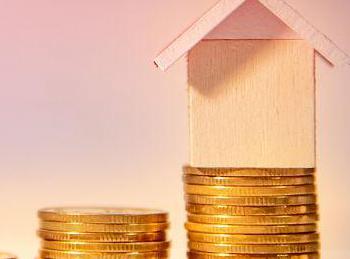 福贡公积金贷款条件、贷款额度以及注意事项有哪些？