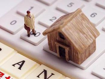 福贡住房公积金的提取条件、材料及流程有哪些？
