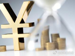 福贡个人能直接去银行贷款吗?